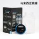 thumbnail image 1 of 大号电子计数零钱硬币储蓄罐存钱水桶智能创意存钱罐批发儿童玩具as the picture带盖子：12*12*20.5CM Deng Xun unisex, 1 of 2