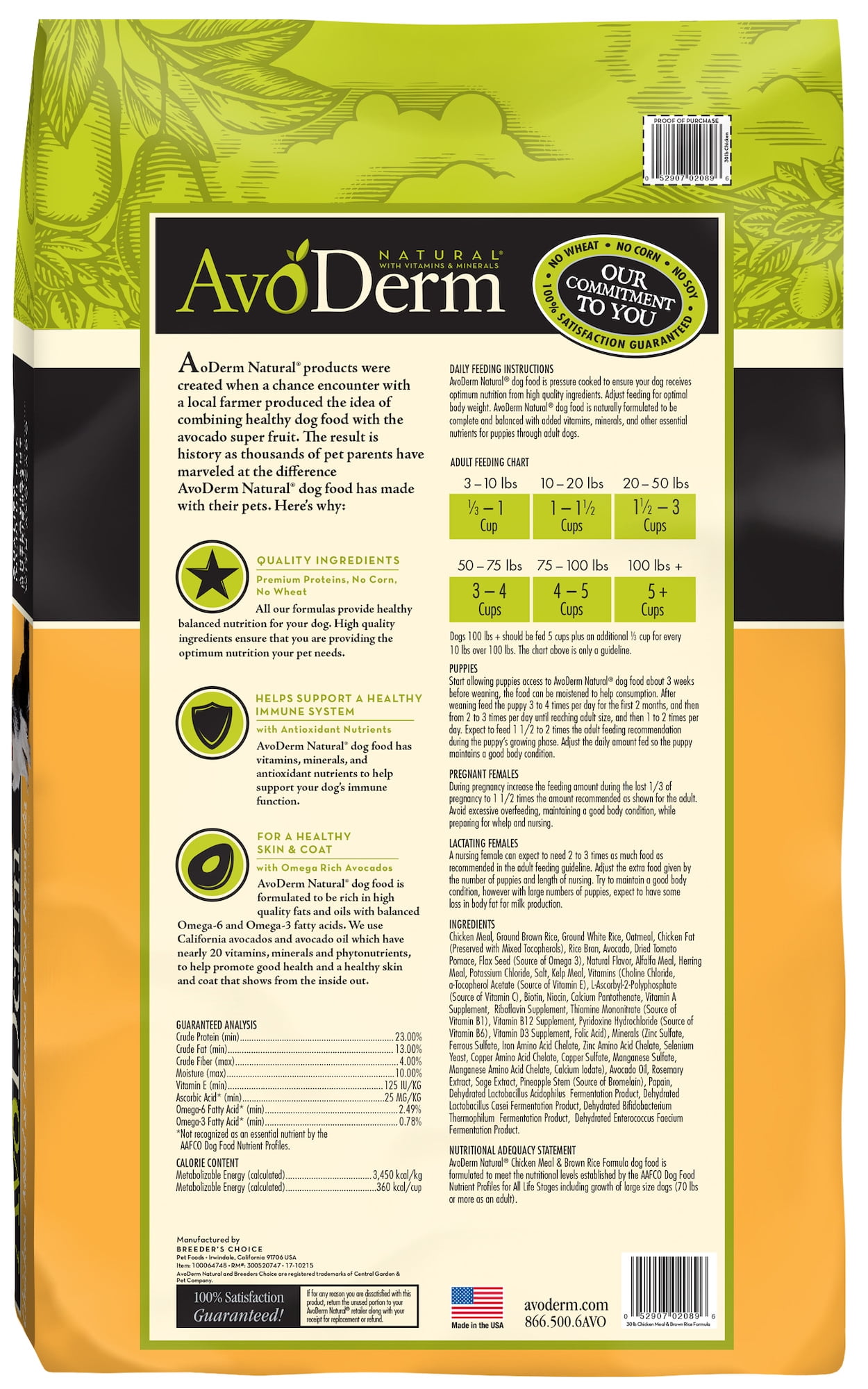 AvoDerm Natural Chicken Meal and Brown Rice Formula Adult Dog Food, 30-Pound