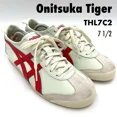 thumbnail image 1 of Onitsuka Tiger Mexico66 leather sneakers, 1 of 6