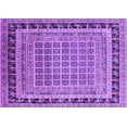 thumbnail image 1 of Ahgly Company Indoor Rectangle Oriental Purple Industrial Area Rugs, 2' x 4', 1 of 4