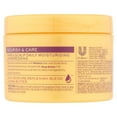 thumbnail image 4 of Motions Shea Butter Hair & Scalp Daily Moisturizing Cream, 6 oz, 4 of 5
