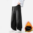 thumbnail image 2 of Fewfanhot Men's Pants Baggy Jeans for Men Stylish Wide Leg Skater Jeans Loose Fit Denim Pants Streetwear, 2 of 10