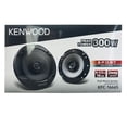 thumbnail image 5 of Altavoz Coaxial Kenwood KFC-1666S 6,5 Pulgadas, 5 of 5