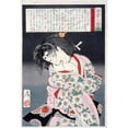 thumbnail image 2 of Tsukioka Yoshitoshi 11x14 Gold Ornate Wood Frame and Double Matted Museum Art Print Titled - Muraoka of the Konoe Clan Bound with Rope (1885), 2 of 4