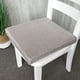thumbnail image 3 of Nvzi Soft Foam Seat Cushion, Thicken Chair Pad, 20X20X2 Inches Chair Cushion with Removable Cover, for Relief and Comfort Watermelon Red, 3 of 3