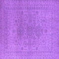 thumbnail image 1 of Ahgly Company Indoor Square Oriental Purple Industrial Area Rugs, 6' Square, 1 of 4