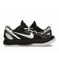 thumbnail image 2 of Nike Men's Kobe 6 Protro Mambacita Sweet 16 Basketball Shoes, from StockX, 2 of 5