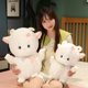 thumbnail image 1 of 25-55cm Soft Cute Lamb Plush Doll / Cute Little White Sheep with Bow / Children's Birthday Gift / Home Decoration zhangyuxiang LED, 1 of 2