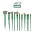 thumbnail image 5 of 13Pcs Makeup Brush Set Make Up Concealer Brushes Blush Powder Eye Shadow Highlighter Foundation Cosmetic Beauty Tools, 5 of 5