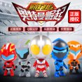 thumbnail image 3 of Amyove Plastic Altman Mini Q Version Dolls Toys Gift For Kids Children, 3 of 8