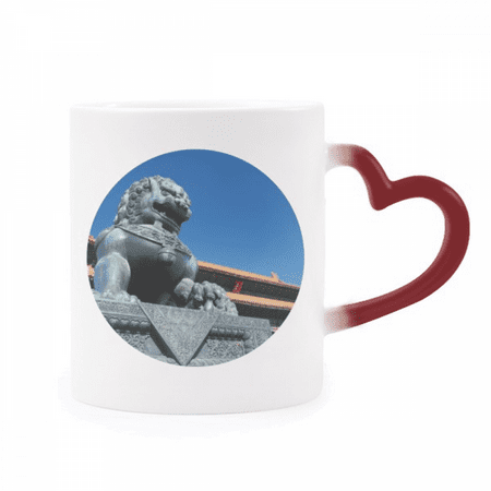 

Lion Sky The Imperial China Heat Sensitive Mug Red Color Changing Stoneware Cup