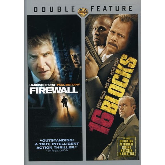 Firewall/16 Blocks [DVD]
