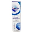 thumbnail image 2 of Pasta de dientes Crest Ultra Pro Health Gum Detoxify (paquete de 2), 2 of 5