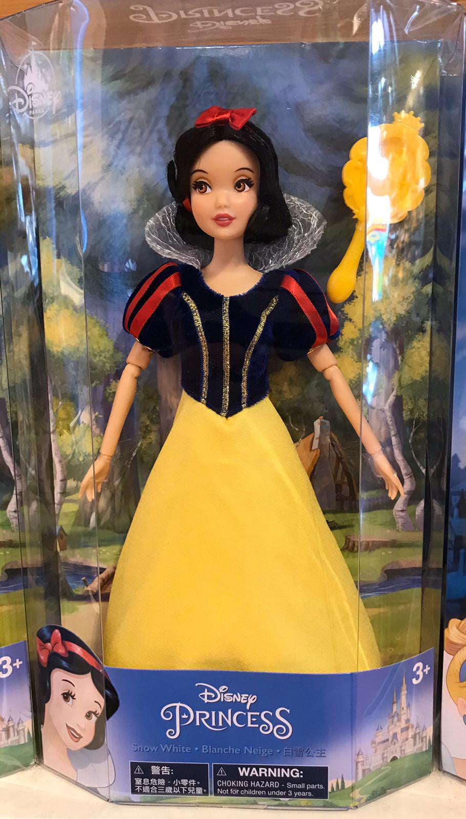 Disney Parks Princess Snow White Doll with Brush New Edition New with ...