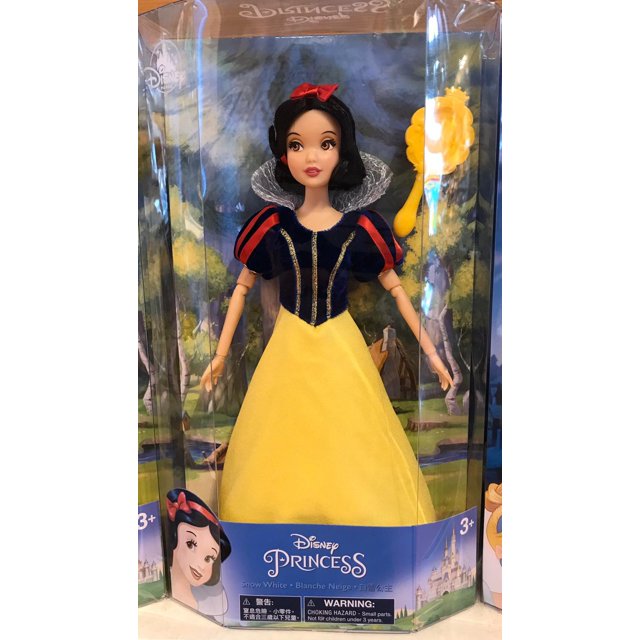 Disney Parks Princess Doll White White White con Brush New Edition Nuevo con caja Disney No