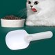 thumbnail image 4 of Pala para gatos Función de pala de medición electrónica Precisa Pala de comida para gatos Pala de alimentación de pala Mascota para el hogar Perro Gris blanco Zulema pala de gato de medición, 4 of 8