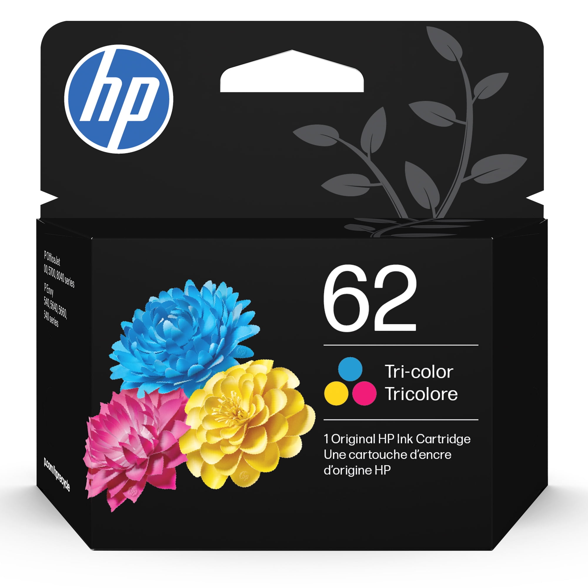 HP 711 Black Cyan Magenta Yellow Ink Cartridge Bundle, Compatible