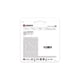 thumbnail image 5 of Unidad flash USB Kingston DataTraveler Exodia 256 GB USB 3.2, 5 of 9