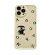 thumbnail image 1 of Lindo diseño de perro compatible con iPhone 13 Promax TPU a prueba de golpes Bu, 1 of 5