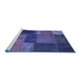 thumbnail image 2 of Ahgly Company Machine Washable Indoor Rectangle Patchwork Blue Transitional Area Rugs, 8' x 10', 2 of 4