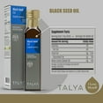 Talya Black Seed Oil 8.45oz High Thymoquinone Cold Pressed, no Pesticides, 100 Turkish Black