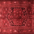 thumbnail image 1 of Ahgly Company Indoor Square Persian Red Traditional Area Rugs, 3' Square, 1 of 4