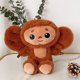 thumbnail image 1 of Venta al por mayor linda del regalo del mono relleno del juguete relleno Cheburashka de alta calidad, 1 of 4