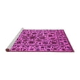 thumbnail image 2 of Ahgly Company Machine Washable Indoor Square Oriental Pink Industrial Area Rugs, 5' Square, 2 of 4