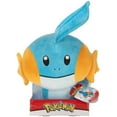 thumbnail image 1 of Pokemon Plush Mudkip, 1 of 1