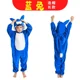 thumbnail image 3 of Lindo disfraz de dinosaurio Kugurumi para niños, disfraz de Cosplay para niños, color verde y negro, para guardería, escuela, fiesta, juego de rol para estudiantes, 3 of 5