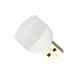 thumbnail image 1 of Lámpara de lectura Wosthever luz nocturna USB Blanco, 1 of 6