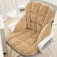 thumbnail image 4 of Cojín Calefactable Para Silla De Oficina Con Soporte Lumbar, Portátil Para Escritorio, Coche O Hogar; Comodidad Durante Todo El Año; Calor Personalizado., 4 of 8