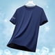thumbnail image 1 of pstuiky camisetas para hombre, Camiseta informal de verano holgada de manga corta con cuello redondo para hombre camisas casuales para hombre l, 1 of 8