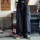 thumbnail image 5 of Pantalones vaqueros holgados de gran tamaño para hombre, ropa de calle de estilo coreano, Harajuku y Hip Hop, color negro, 5 of 5
