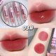 thumbnail image 1 of Lápiz labial Velvet Mist hidratante de doble cabezal Esmalte de labios Light Water Esmalte de labios ligero, 1 of 2