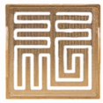 thumbnail image 1 of Incense Stamp Tool Square Double Ear Incense Stamp Model Incense Burner Tea Room Office Temple Ornaments A, 1 of 5