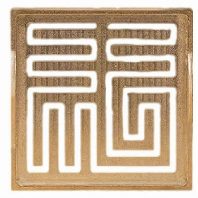 Incense Stamp Tool Square Double Ear Incense Stamp Model Incense Burner Tea Room Office Temple Ornaments A