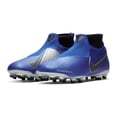 thumbnail image 3 of Nike JR Phantom Vsn Elite DF Fgmg, 3 of 5