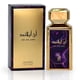 thumbnail image 1 of Perfume RISALA An Island EDP en aerosol de 100 ml para mujer, 1 of 5