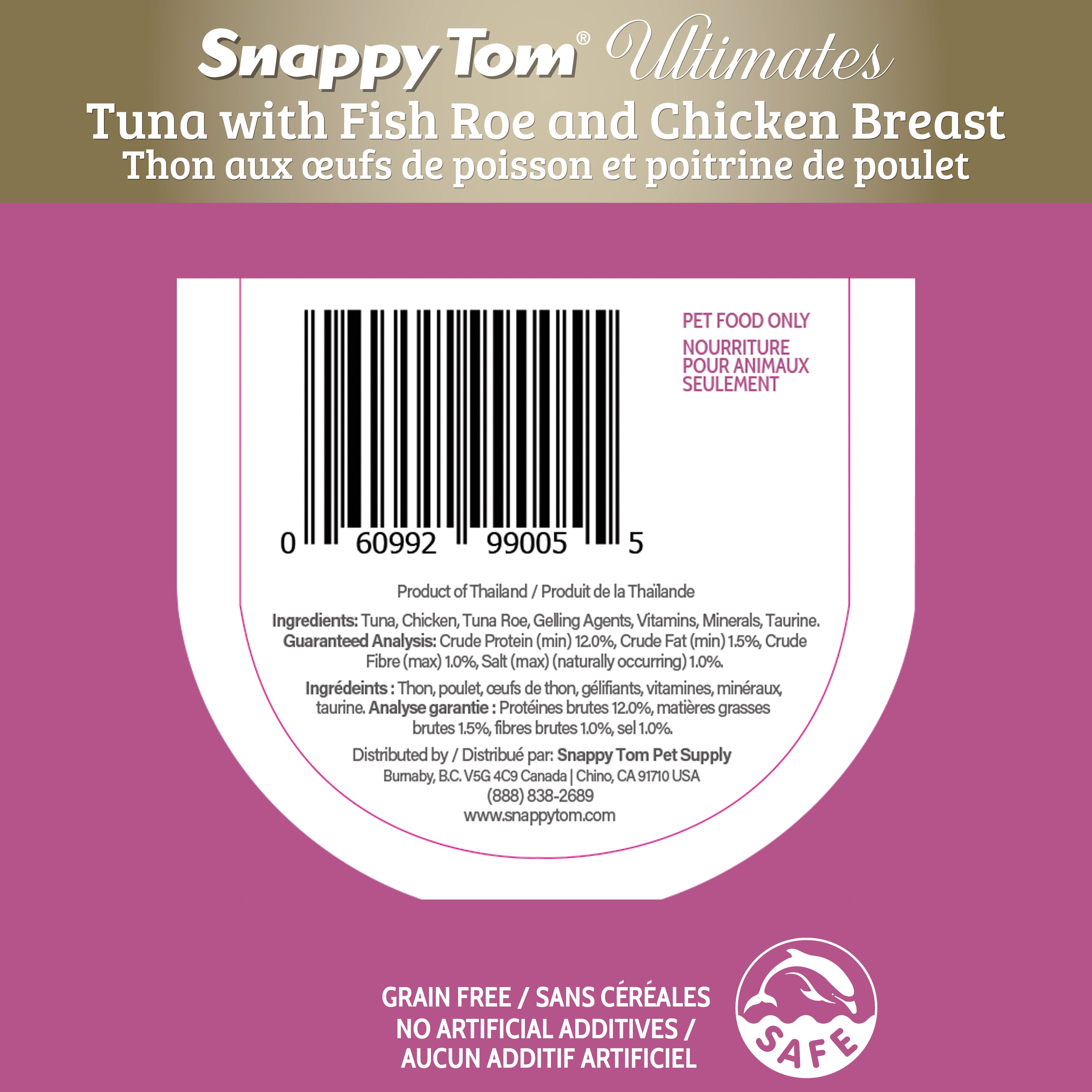 Snappy Tom Ultimates, Tuna with Fish Roe and Chicken Breast (12 Pack)