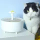 thumbnail image 5 of Fuente de agua para mascotas con filtro automático, bebedero eléctrico silencioso USB para gatos, tazón de 1200 ml, bebedero con filtro de recirculación para gatos, dispensador de agua, 5 of 5