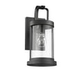 thumbnail image 4 of Lighting KASH Transitional 1 Light Textured Black Outdoor Wall Sconce 15" Tall, 4 of 6
