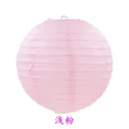 thumbnail image 3 of 1 pieza de linternas de papel redondas chinas de 8 pulgadas para bodas, fiestas, linternas colgantes, decoración de cumpleaños, suministros para baby shower, 3 of 5