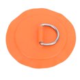 thumbnail image 1 of Sturdy PVC D Ring Patch with Bungee Cord Attachment, Versatile Stainless Steel Attachment Point for Kayak, Inflatable Boat, Board, 1 of 7