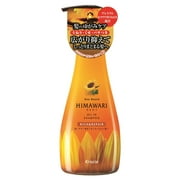 Kracie Himawari Oil In Rich Repair Shampoo 500Ml
