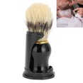 thumbnail image 3 of Brocha De Afeitar, Sensación Cómoda, Elimina Eficazmente El Juego De Brochas De Afeitar Para Hombres, Ergonómico Para Hombres, 3 of 7