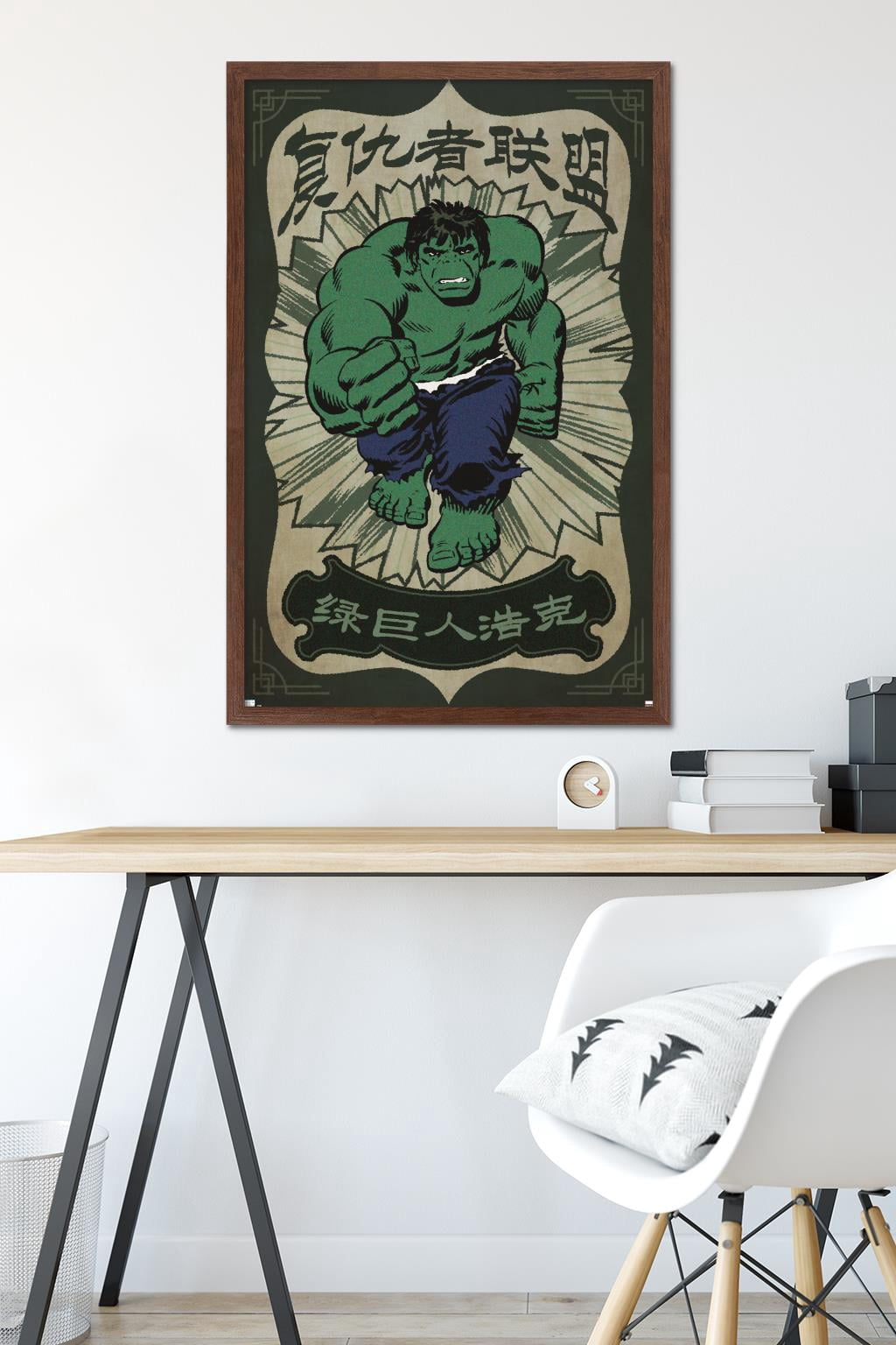 Marvel Modern Heritage - Hulk Wall Poster, 22.375" x 34" Framed