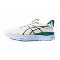 thumbnail image 1 of ASICS Men's Gel-Kayano 32 Running Shoes, 1 of 17
