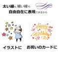 thumbnail image 4 of Juego de 10 colores duros Tombow Fudenosuke WS-BH10C, 4 of 6