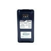 Genuine RCA RBK43L Handheld Radio Battery | Lithium-Polymer | Ultra High Capacity | 3300mAh / 24.42Wh | 7.4V REPLACES KENWOOD KNB-43LP